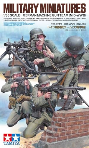 Tamiya 1/35 Military Miniature No.386 German Machine Gun Team Plastic Model Kit