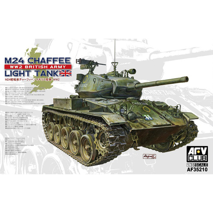 AFV CLUB #35210 1/35 M24 Chaffee Light Tank WW II British Army version w/Figure
