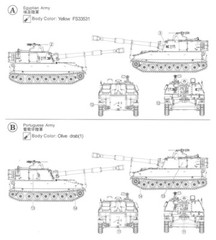 AFV Club AF35109 1-35 U.S. M109A2 Howitzer – USA Shipping