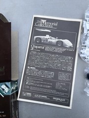 Union The Memorial Collections Chaparral 2E Car Advanced Model Kit NEW 1/25