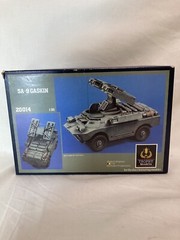 [149]Verlinden TROPHY 1/35 SA9 GASKIN 20014 Vintage Plastic model Kit