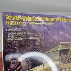 SEALED Great Wall Hobby L3512 1/35 Schwerer Wehrmachtschlepper sWS Cargo Model