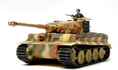 タミヤ 1/48 ミリタリーミニチュアシリーズ No.75 ドイツ陸軍 重戦車 タイガー I 後期生産型 プラモデル 32575