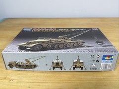 Trumpeter Models WWII Drehkhan 6T Zug 18T Early Model 1:72 NEW!