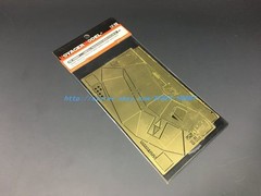 Voyager PE35507 1/35 German 88mm Pak 43 Waffentrager w/fenders (For DRAGON 6728)