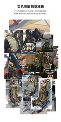 Galaxy 1/48 F-14A/B F-35A/35B Fighter Model Resin Ejection Seat for G.W.H/Tamiya
