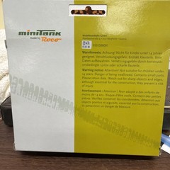 Roco 547 1:87 Minitanks M997 Maxi-Ambulance