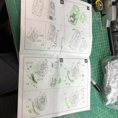 69 Boss 302 Mustang Chassis & Interior PTS W Instructions 1:25 LBR Model Parts