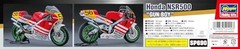Hasegawa Bari Bari Densetsu Honda NSR500 “Gun Boy” 1/12 Plastic Model Kit SP690