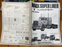 MACK SUPER LINER TRUCK 1/28 MODEL KIT IMAI VINTAGE