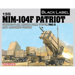 Dragon #3563 1/35 MIM-104F PATRIOT (SAM) SYSTEM PAC-3 M901