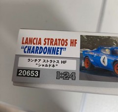 Hasegawa 20653 1/24 Scale Model Rally Car Kit Lancia Stratos HF Chardonnet 1979