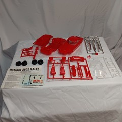 Monogram 1/24 DATSUN 280Z Rally Young Model Builders Kit No. 6969 Complete