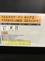 HASEGAWA 21210 VOLKSWAGEN 1963 TYPE 2 MICRO BUS MODEL KIT-NIB-1:24 SCALE