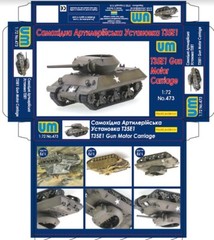 Gun Motor Carriage T35E1 Military model kit 1/72 Unimodel 473