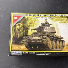 Tristar Model Kit – German Panzer Kpfw.38(t) Ausf.E/F Tank #35020 –