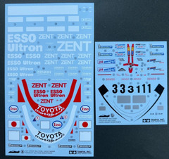 Tamiya’s Decals for 1/24TOYOTA GT-One TS020.Item24222 from Japan