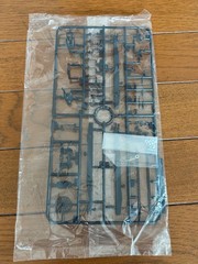Blue Thunder 1/48 Model kit Limited Edition with Gatling gun Aoshima Movie Mecha