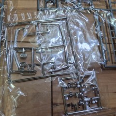 Fujimi 1/24 scale BMW B7 turbo coupe/1 Plastic model kit From Japan