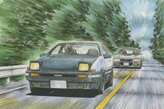 Fujimi ISD-019 Trueno AE86 Carbon Bonnet Takumi Fujiwara 1/24 Plastic Model Kit