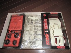 Super Large Kit 1/16 Ferrari BB512 Berlinetta Boxer Fujimi Motorized