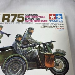 Tamiya BMW R75 German Motorcycle Sidecar 1/35 Model Kit WWII 35016