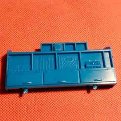 Radio Station Equipment 1977 GMC Van 1:25 scale model car part Revell