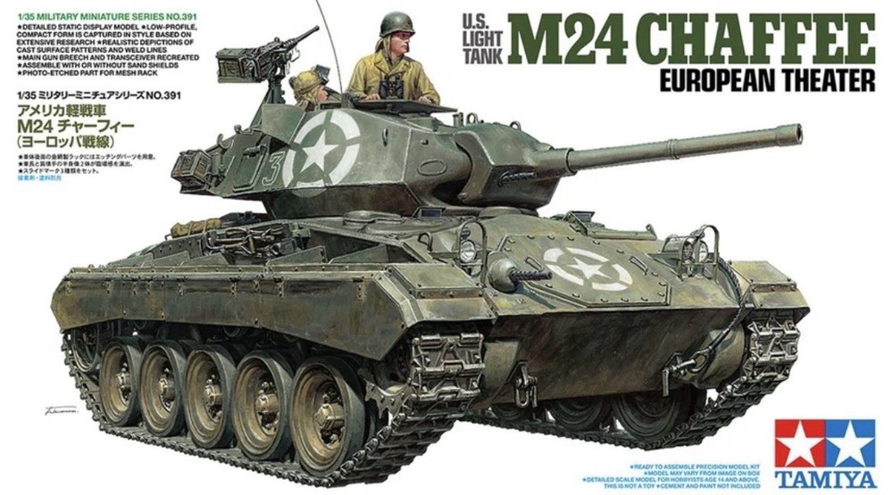 1/35 Tamiya #35391 M24 Chaffee European Theater New Tool!!