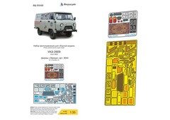 1/35 Upgrade Set for Zvezda 3644 UAZ-452