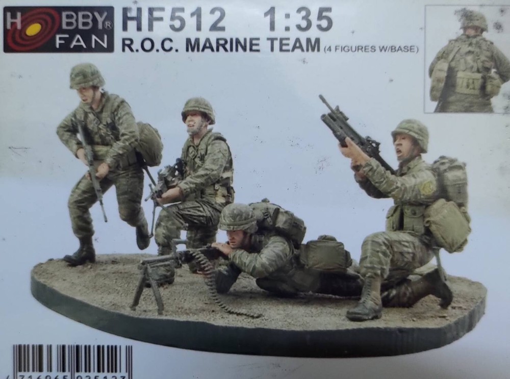 Hobby Fan 1/35 HF-512 ROC Marine Team – 4 Figures w/Base