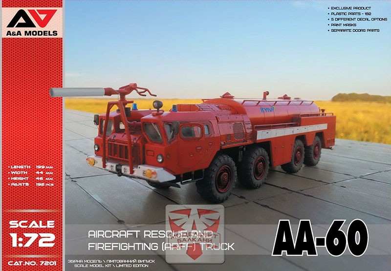 A&A 1/72 AA-60 Ruscue and Firefighting (ARFF) Truck