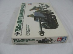 Tamiya 1/35 Scale German 7.5 cm Anti-Tank Gun Pak40/L46 w/ Figures #MM-147 NIB