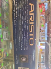 1/24 Toyota Aristo 3.0V 92 Trend Series Plastic Model Kit open box sealed part