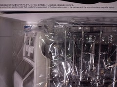 Aoshima 1/24 SNAP CAR KPGC10 SKYLINE HT 2000 GT-R 1971 White 06590