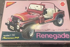 Vtg NICHIMO Jeep Renegade CJ-7 4×4 1:20 Model Kit MC-2033 No. 9 American Jeep