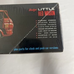 Original IMC Little Red Wagon Dodge Pickup 1/25