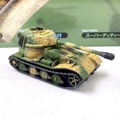 Tank World 1/100 German VK7201 Ultra Heavy Tank Finished Model