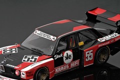 Platz BEEMAX 1/24 BMW 320 E21 Turbo Gr.5 1980 DRM Zolder Winner Kit BX24028