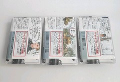 Takara 1:144 World Tank Museum Series 08 WW2 German Tanks Lot of 3 [A]
