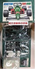 SP sale Rare kit Tamiya 1/20 Model kit Grand Prix Kit Benetton Ford B188 JP 2567