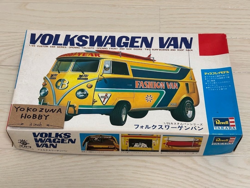 Volkswagen Van Revell Takara 1/25 Model Kit Vintage Japan Rare Boxed