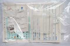 AOSHIMA 1/24 MG-B Uretane Bumper #01398 scale model kit
