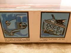 AMT 1/12 1937 CORD SUPERCHARGED 812 CONVERTIBLE COUPE #370