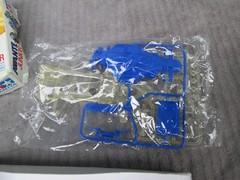 RARE Tamiya Avante Jr Special Version 18507 Clear Chassis Yellow Tires 1990 NOS