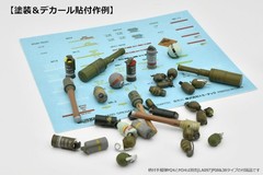 Little Armory STUDY1942 LD046 Grenade Set Plastic Model