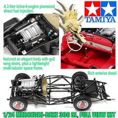 TAMIYA 4400 1/24 MERCEDES-BENZ 300 SL ‘FULL-VIEW’ PRECISION MODEL KIT
