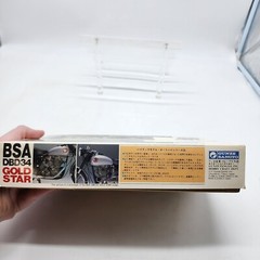 Gunze Sangyo 1:12 Scale BSA DBD34 Gold Star High-Tech Model Kit # G-617:4800 New