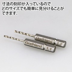 God Hand Quick drill bit 5-pack Tools GH-DBQ-5B from Japan
