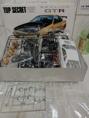 Nissan Skyline GT R Aoshima Co Ltd 1/24 size Collectables 17+