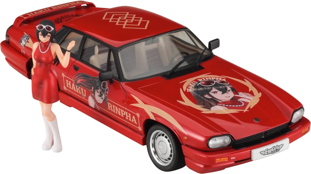 Hasegawa 1/24 Jaguar XJ-S TWR Sports Haku Linfa w/Figure Plastic Model SP622 (Ca